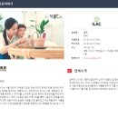 (주)티오이십일 이미지