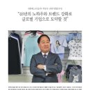 2020-주155 이미지