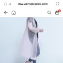 레인코트 우의 1+1 6,900원!! 이미지