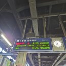 일본 삿포로 비에이 준페이,ARBOLITO,비에이-신영의 언덕,사계채의 언덕,청의 호수,흰수염폭포,빔즈...