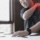 유일한의원 이미지