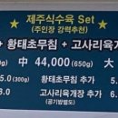 서호동-54 네이버블로그