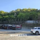 현창정밀