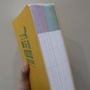 네트워크 공인중개사사무소 이미지