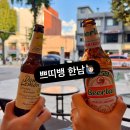 쁘띠뱅 | 한남동 와인숍 쁘띠뱅 한남 다녀온 후기