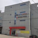 김선영음악학원