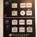 들림협동조합