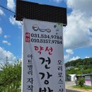 아트밸리자작나무 이미지