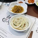 하우정숯불구이 이미지