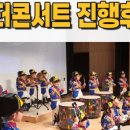 스콜라유치원 이미지