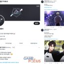 아이피엔터테인먼트 이미지