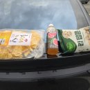 G마트 수송점 | 비도 오고 그래서 휴게소에서 간식을 샀다.