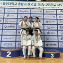 광주체중 유도부 전국 최강 한판승...용인대 총장기 금3, 동1 획득[미래교육신문] 이미지