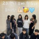 우리실용음악학원 이미지