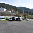 지리산호수공원 Daum카페