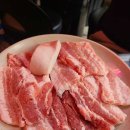 황토생고기집 이미지