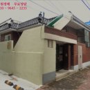 하대동124 이미지