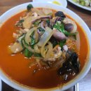 팔공초등학교 | 중화요리팔공 해물짬뽕 유린기 간단 후기