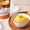 한끼국수 - 경주시 양정로202번길 21 | 한끼국수