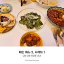 홈메이드이탈리아 | 안산 월피동 홈메이드 라자냐 맛집 '라냐' 다농 청년몰