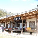 고천서원 이미지