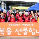 사랑정보통신 이미지