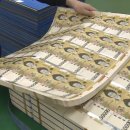 계룡노래연습장 이미지