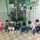 라온제나어린이집 이미지