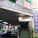 야구연습장 이미지