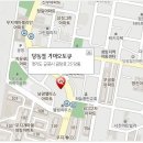 당동점기아오토큐 이미지