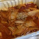 황산옥김치찜 이미지