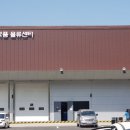 신광약품(주) 이미지