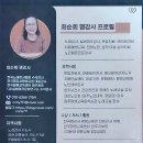 장양2리경로당 이미지