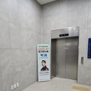 토크 콘서트 위라클 이미지