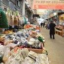 정선 사북시장 이미지