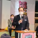 구립 마포청소년문화의집 이미지