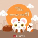 더나은청담어학원