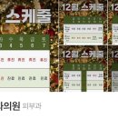 장피부과의원 이미지