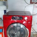 은하 세탁소 이미지