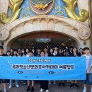 옥과 청소년문화의집 이미지