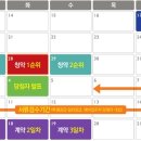 해운대역푸르지오더원 이미지