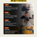 다비치히어링 성북구청사거리점 이미지