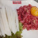 청년한우마을