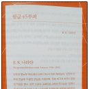 부여여인숙 이미지