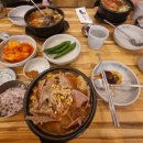 더치앤빈킨텍스꿈에