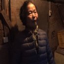 부부손만두