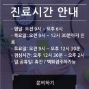 방광염 vs 과민성 방광, 무엇이 다를까? 증상부터 치료법까지 완벽 정리(천안비뇨기과 • 비뇨의학과)