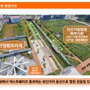 선양타워 이미지