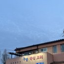 구암동162 이미지