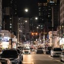 상봉먹자 특화거리 이미지